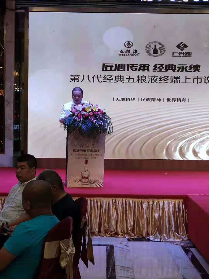 微信图片_201907081004019.jpg