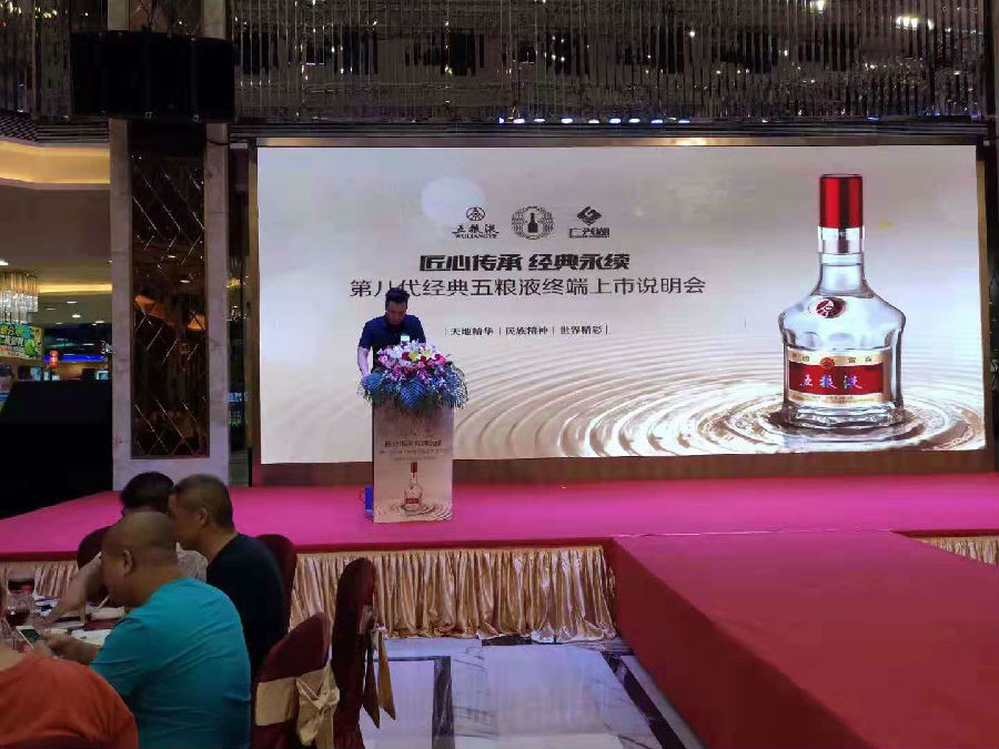微信图片_2019070810040111.jpg