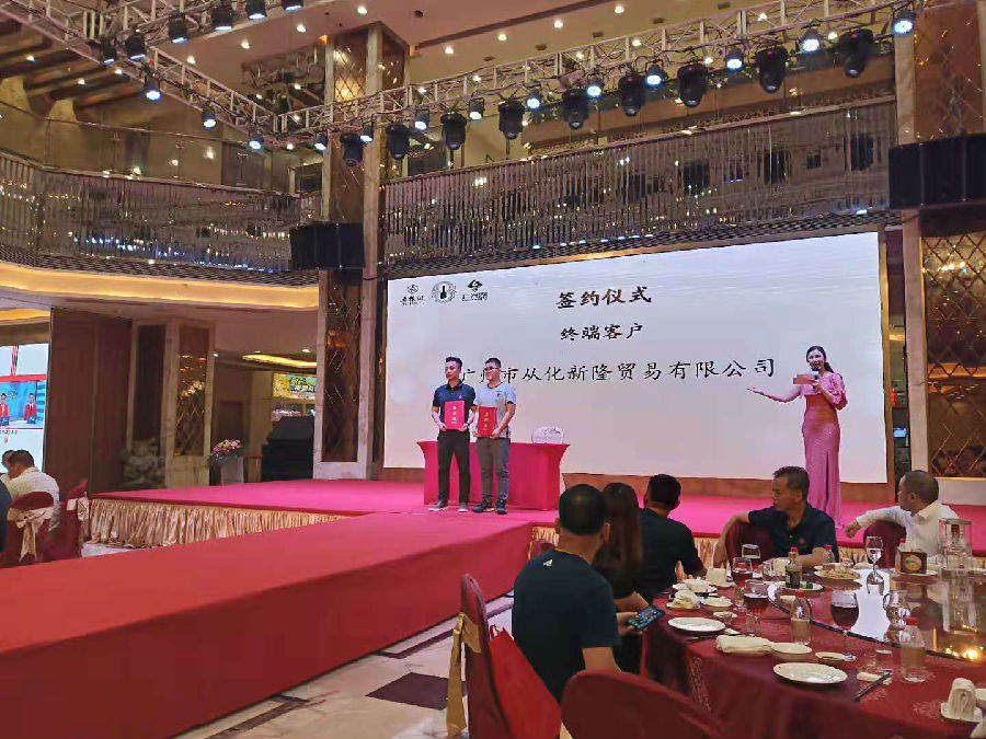 微信图片_2019070609183745.jpg