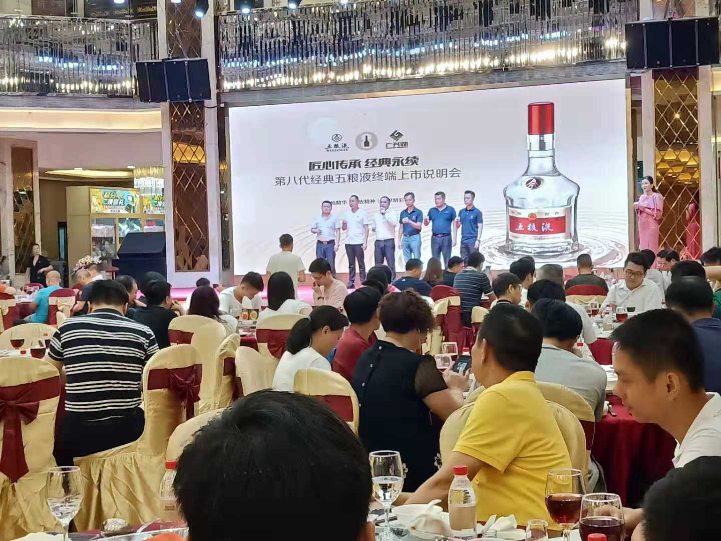 微信图片_201907060918375.jpg