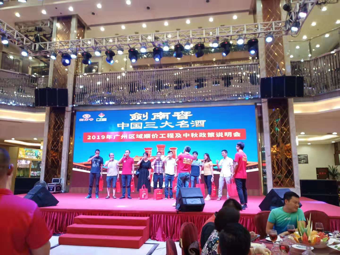 微信图片_201907250932098.jpg