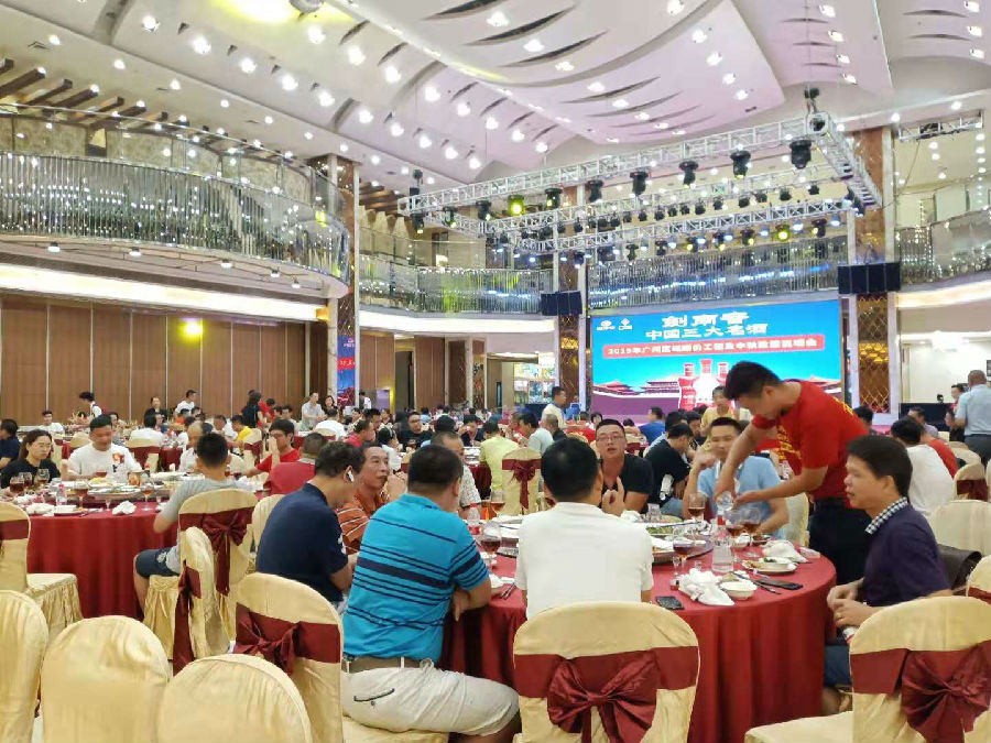 微信图片_2019072509320917.jpg