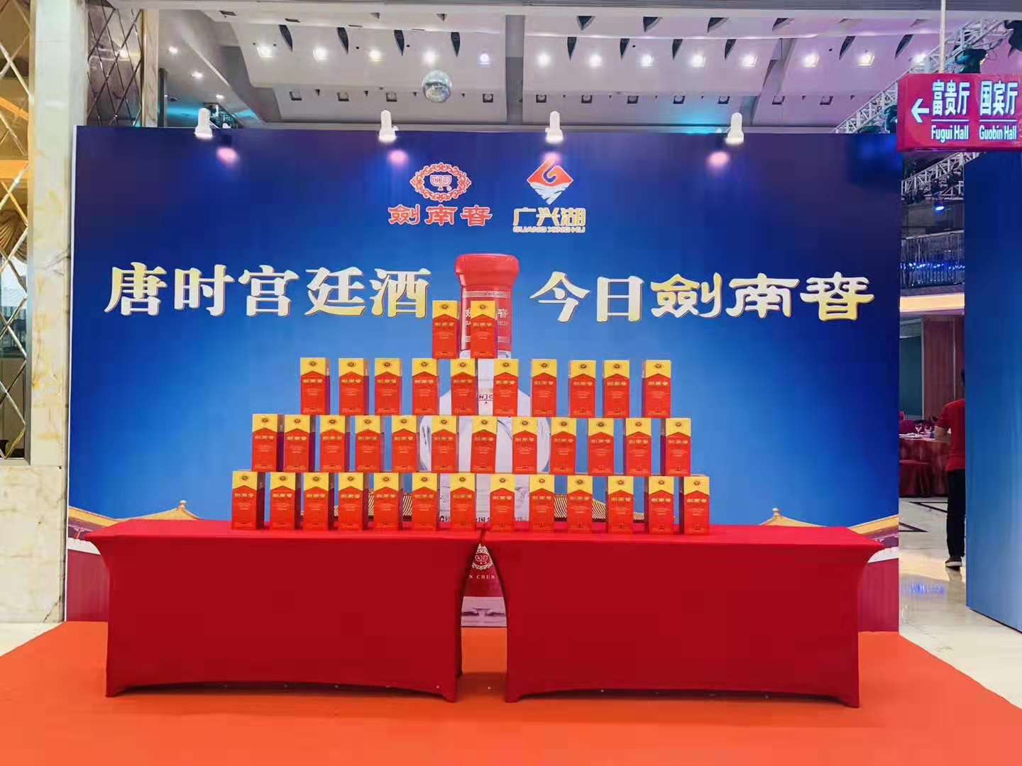 微信图片_201907250932353.jpg