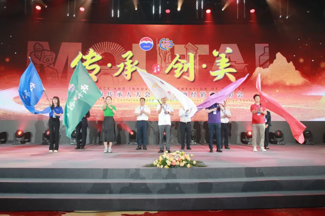 授旗.jpg