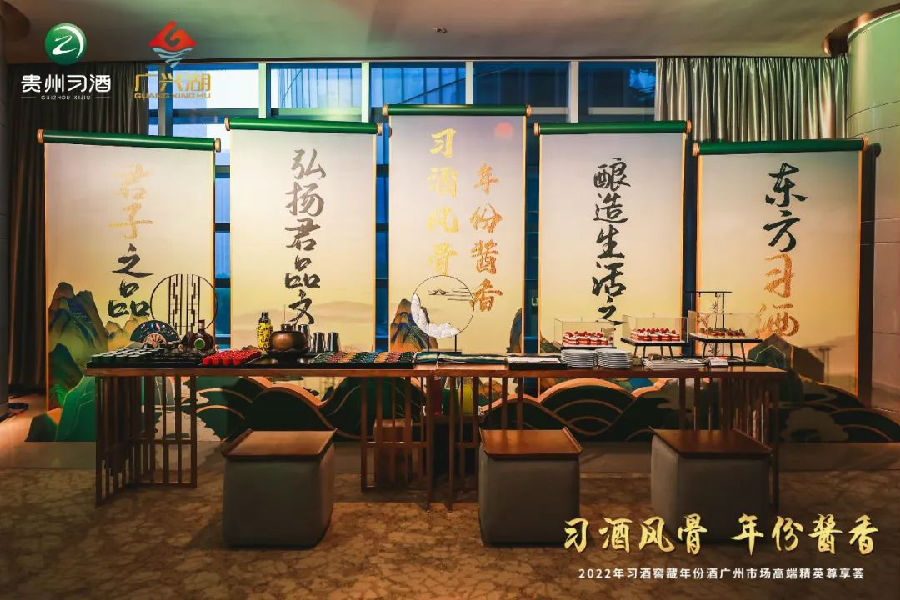 微信图片_20220720160641.jpg