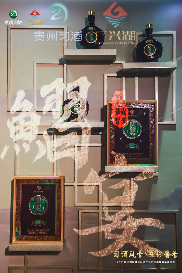 微信图片_20220720160650.jpg