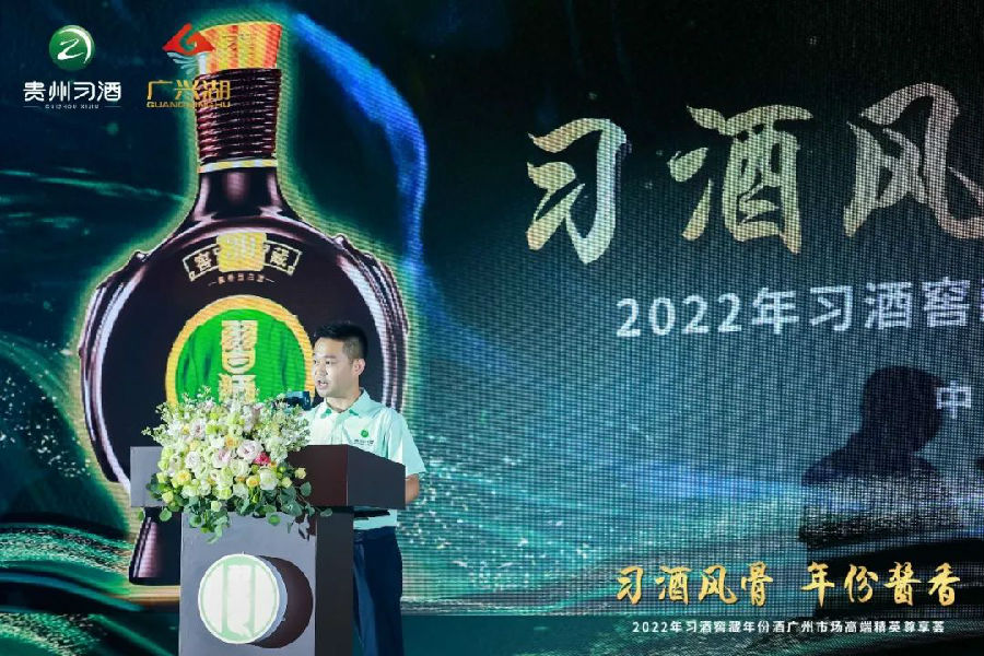微信图片_20220720160709.jpg