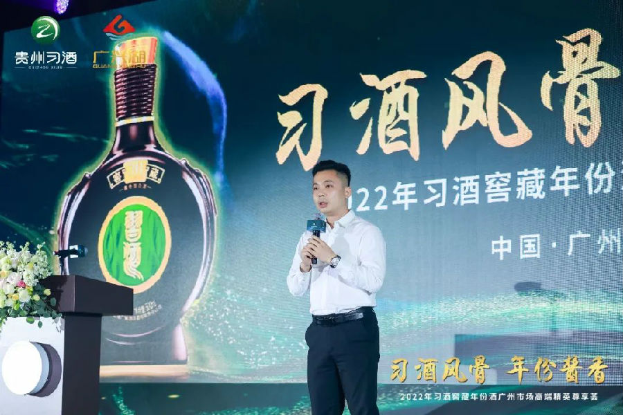 微信图片_20220720160720.jpg