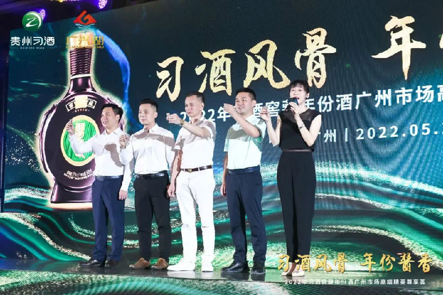 微信图片_20220720160725.jpg