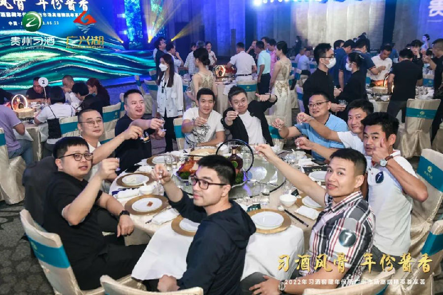 微信图片_20220720160727.jpg
