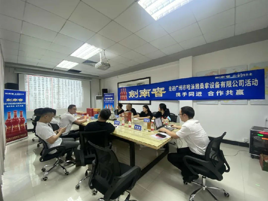 微信图片_20220721114033.jpg