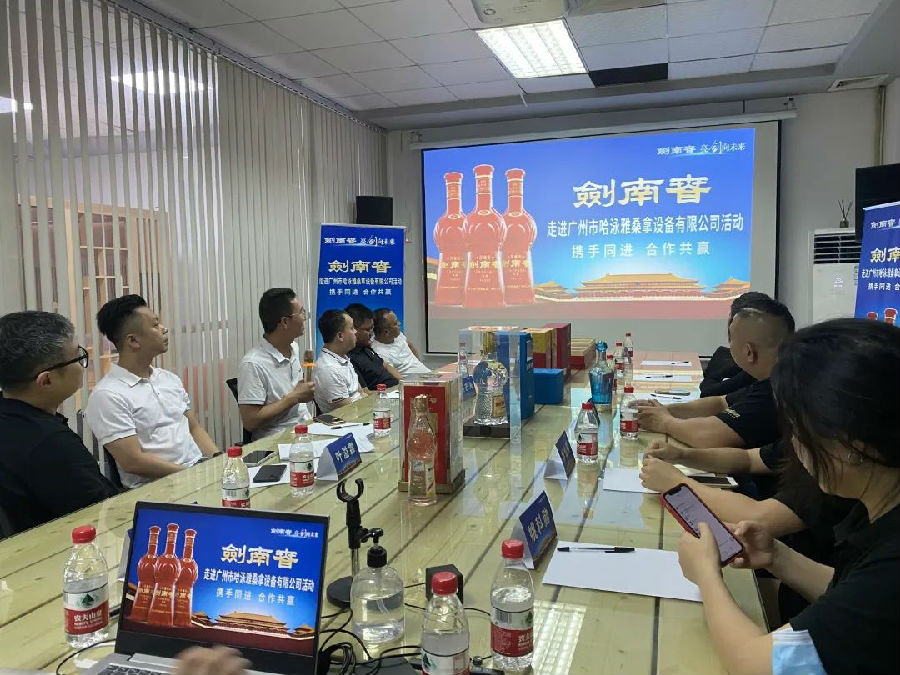微信图片_20220721114040.jpg