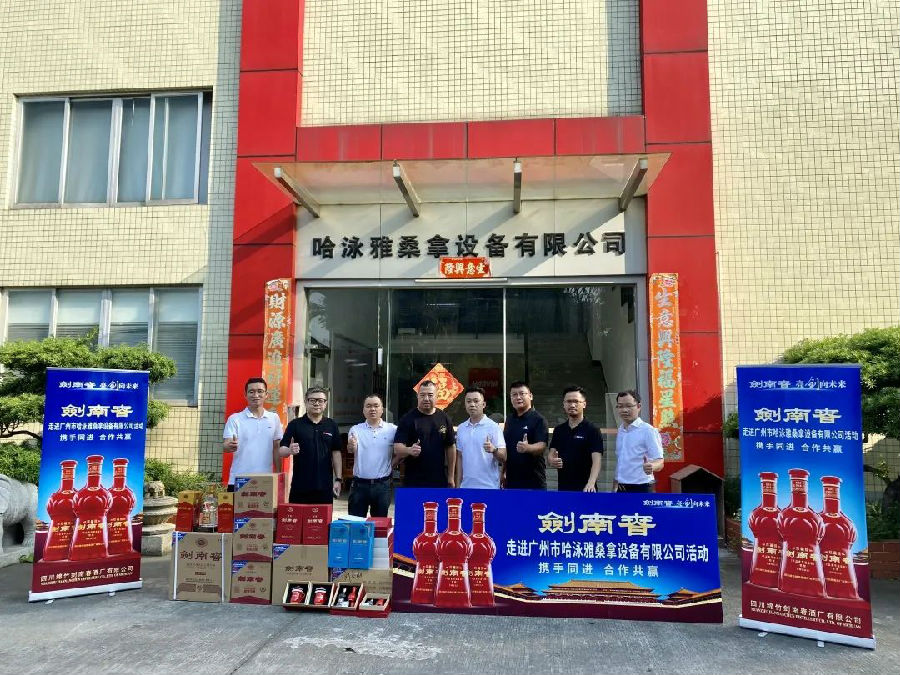 微信图片_20220721114043.jpg