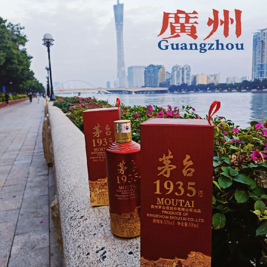 微信图片_20220721134722.jpg