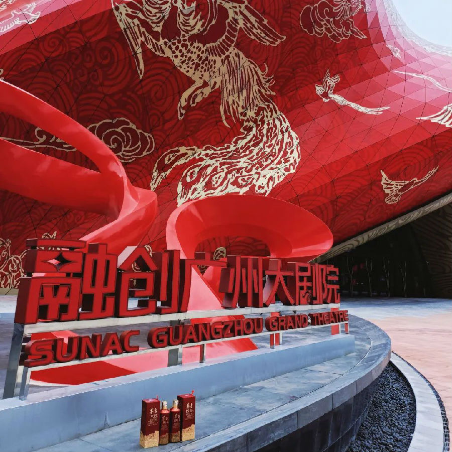 微信图片_20220721134739.jpg