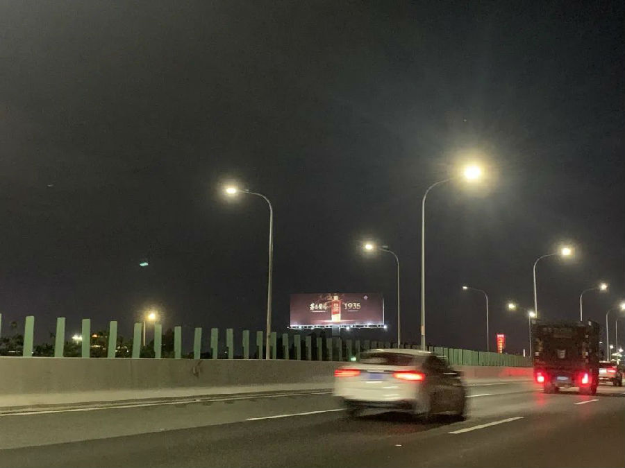 微信图片_20220721134805.jpg