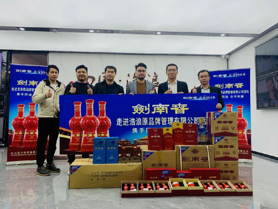 微信图片_20220721141530.jpg