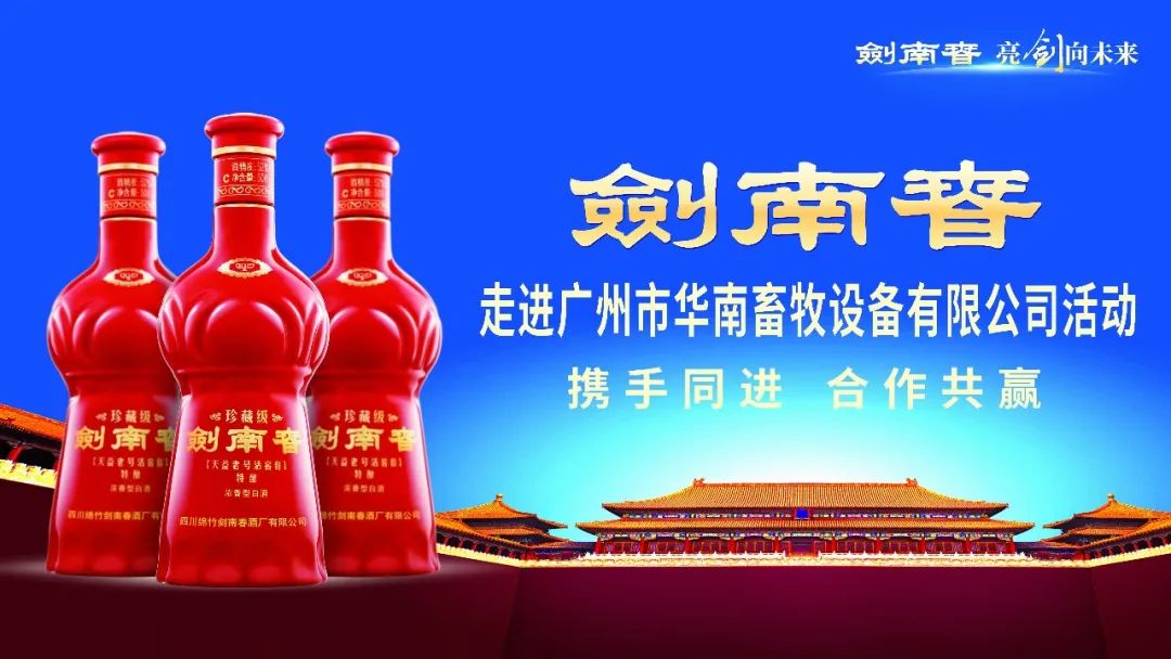微信图片_20220721142741.jpg