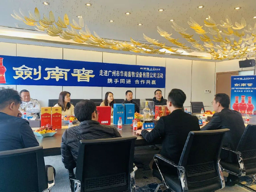微信图片_20220721142846.jpg