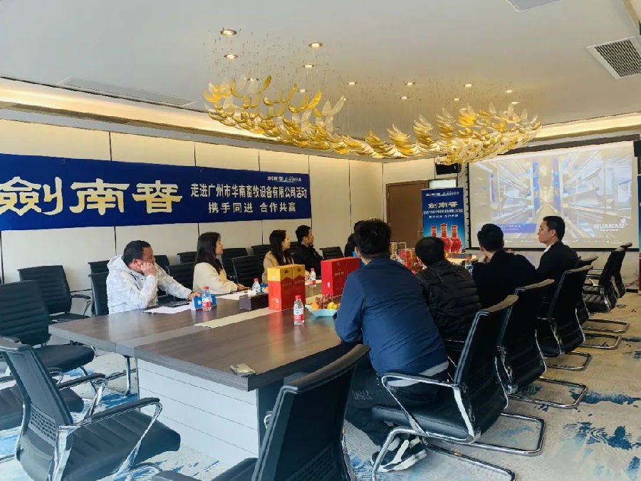 微信图片_20220721142851.jpg