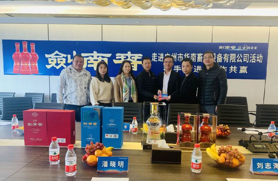 微信图片_20220721142854.jpg