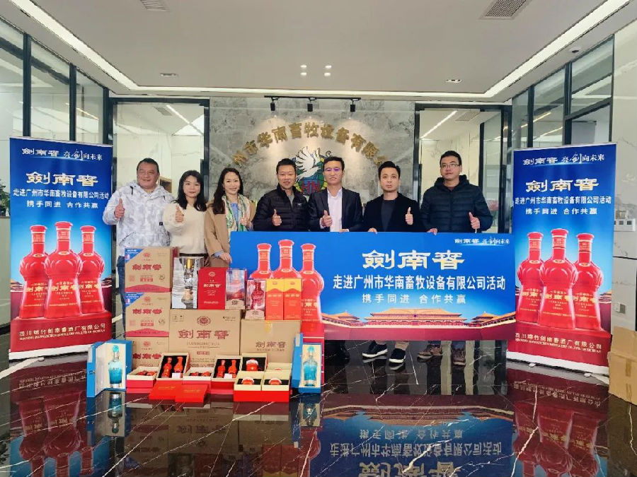 微信图片_20220721142858.jpg