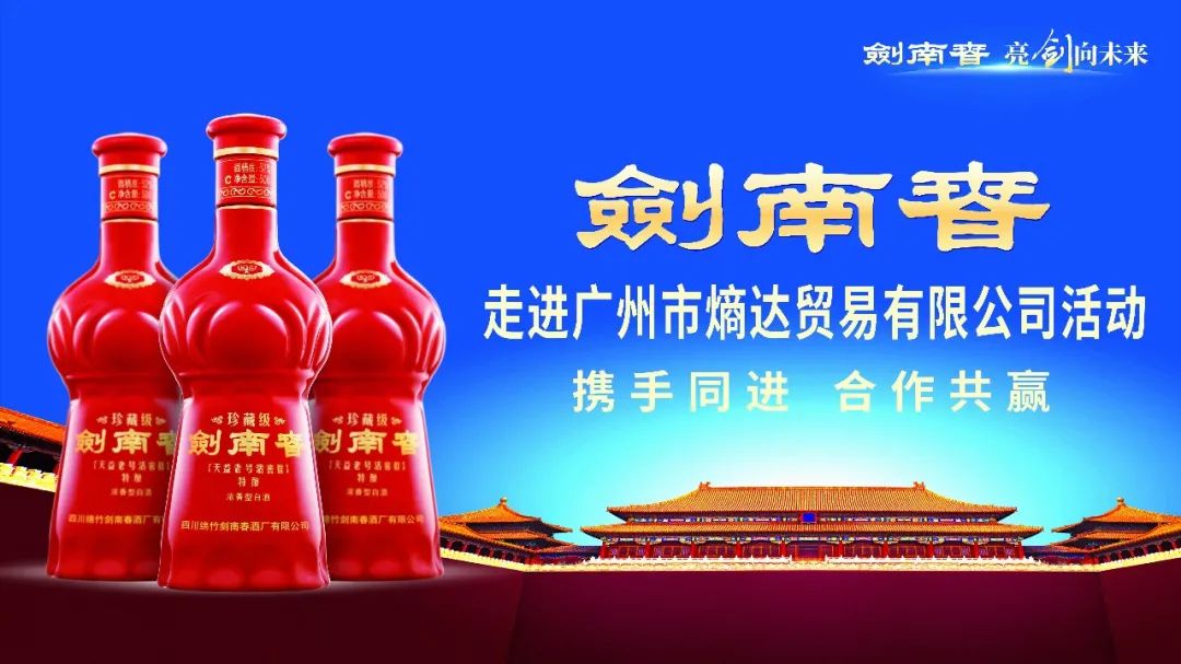 微信图片_20220721143416.jpg
