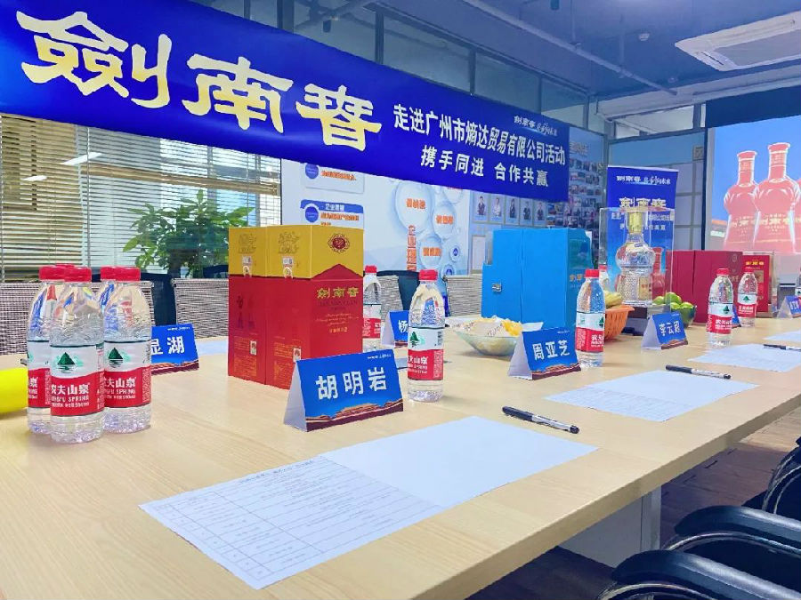 微信图片_20220721143421.jpg