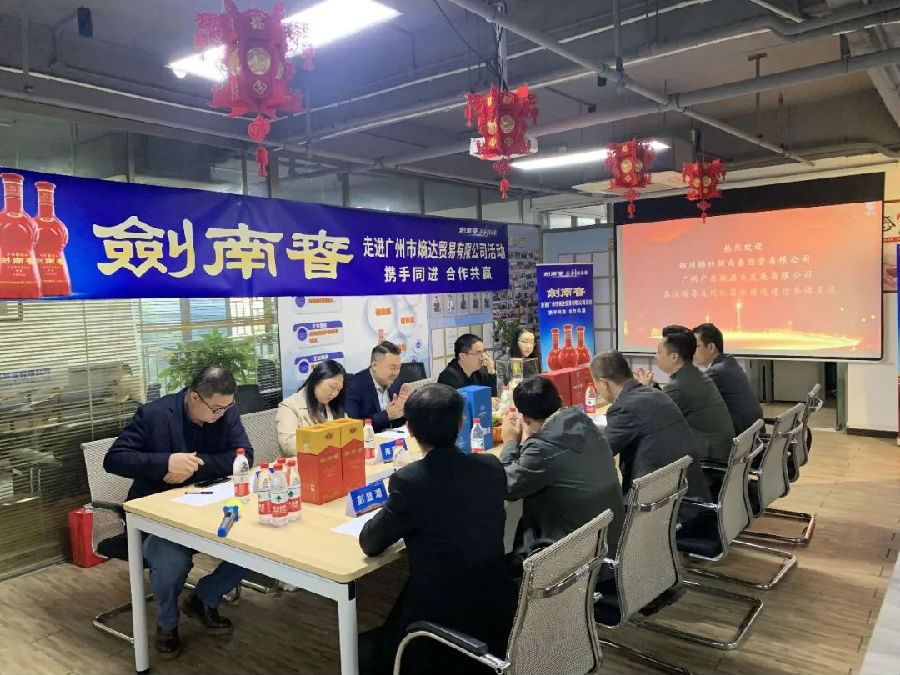 微信图片_20220721143423.jpg