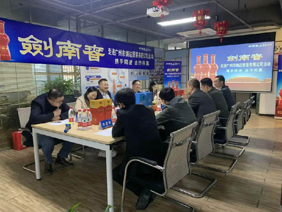 微信图片_20220721143426.jpg