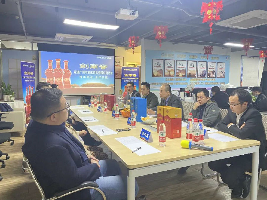微信图片_20220721143429.jpg
