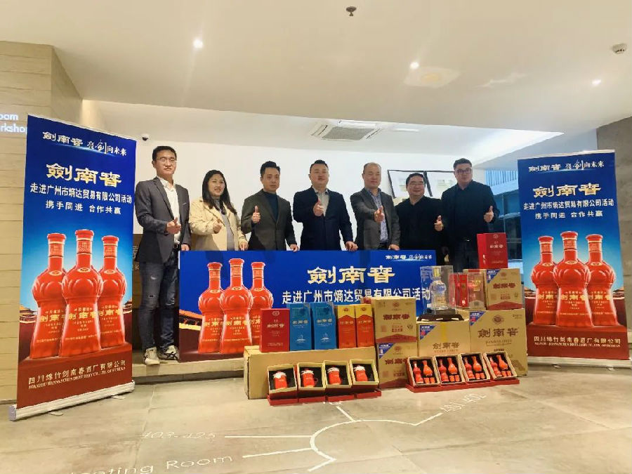 微信图片_20220721143432.jpg