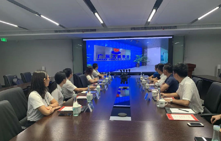 微信图片_20220725103820.jpg