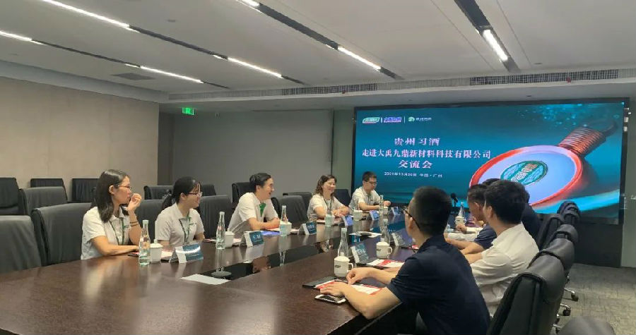 微信图片_20220725103822.jpg