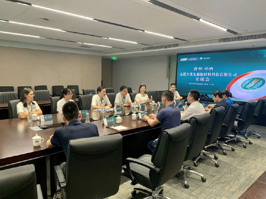 微信图片_20220725103825.jpg