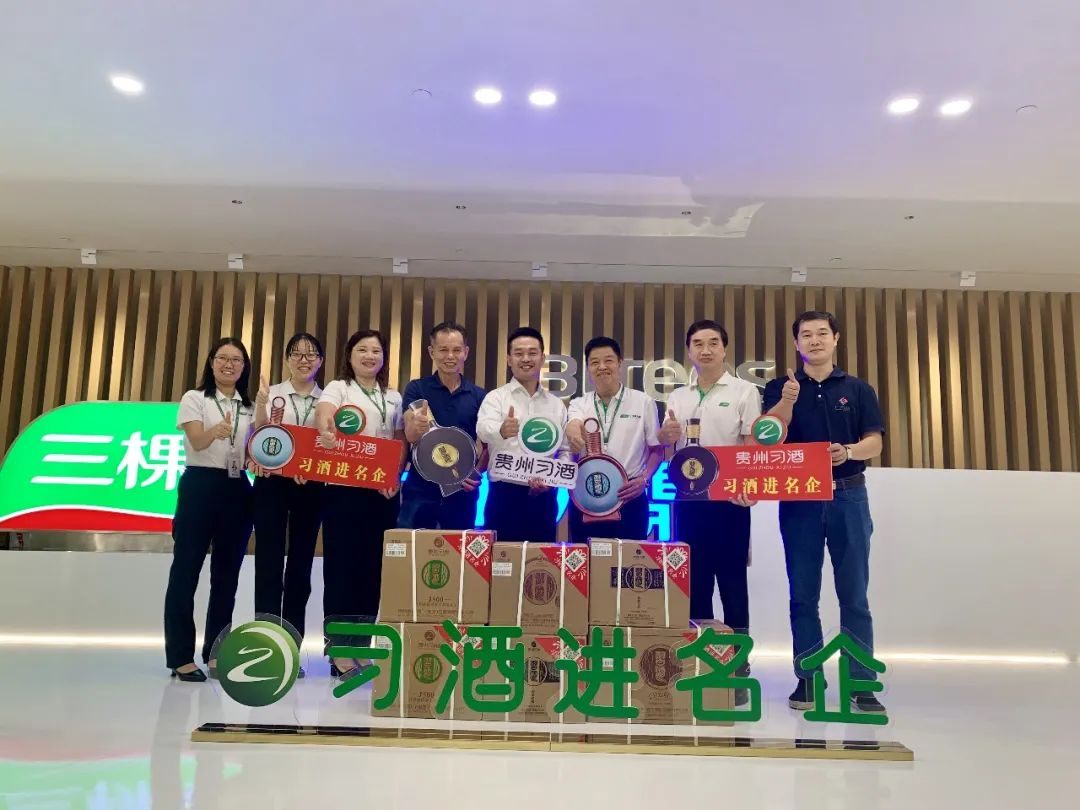 微信图片_20220725103829.jpg
