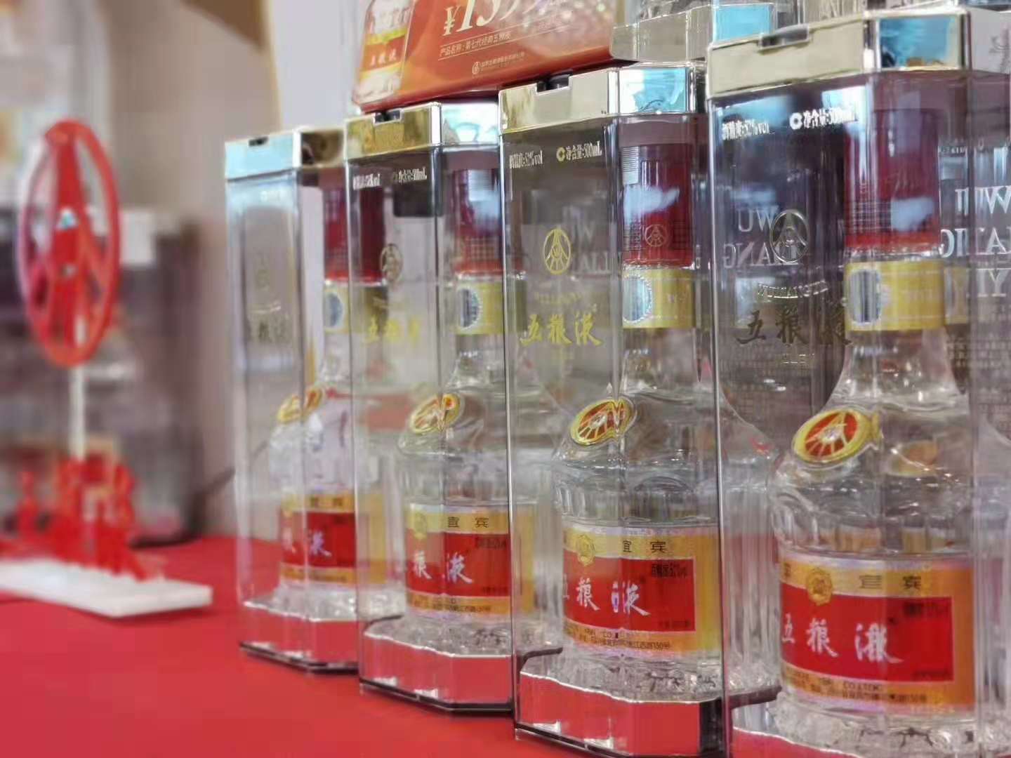 微信图片_201907081004012.jpg